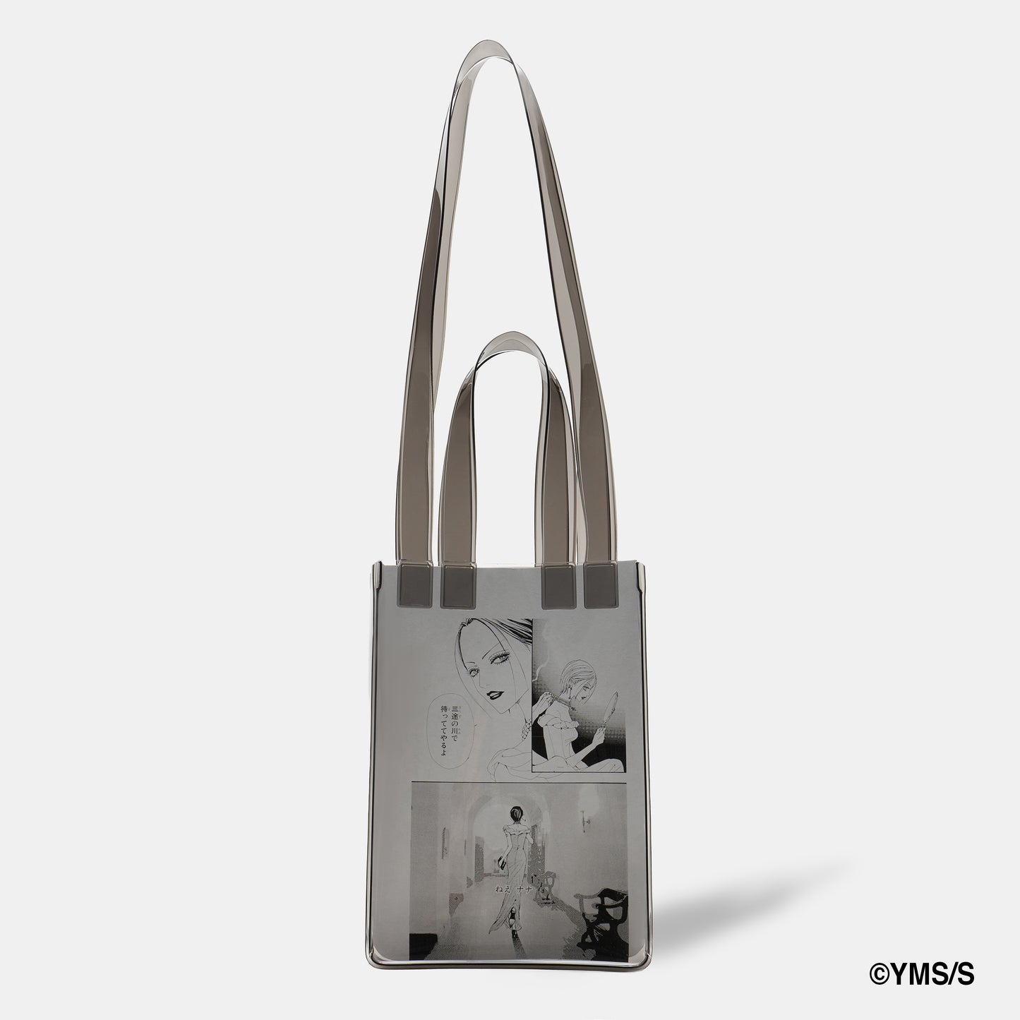 SAC FOURRE-TOUT A5 EN TPU (NANA x nana-nana)