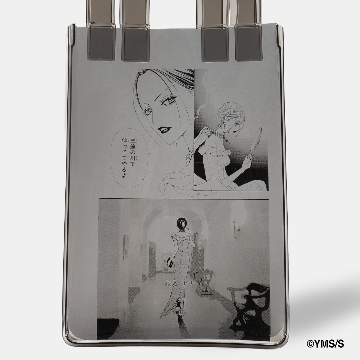SAC FOURRE-TOUT A5 EN TPU (NANA x nana-nana)