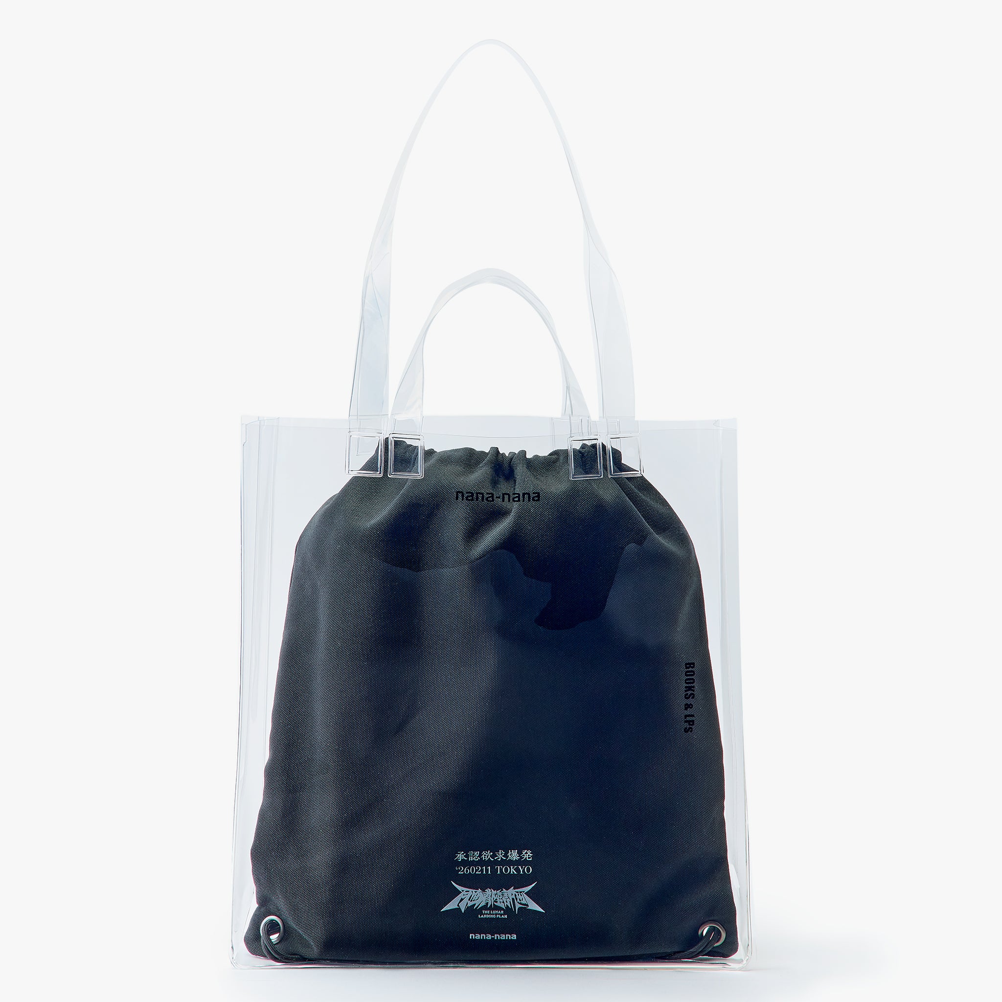 TPU tote knapsack – nana-nana