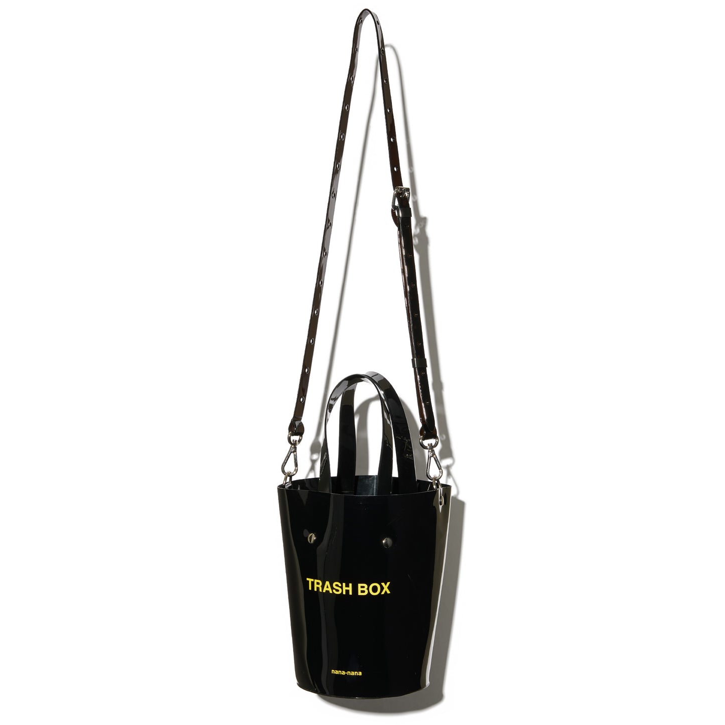 PAS UNE POUBELLE (Opaque)