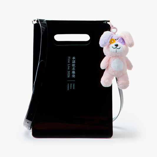 A4 PVC BAG  (with charm)