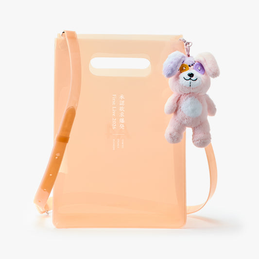 A4 TPU BAG  (with charm)