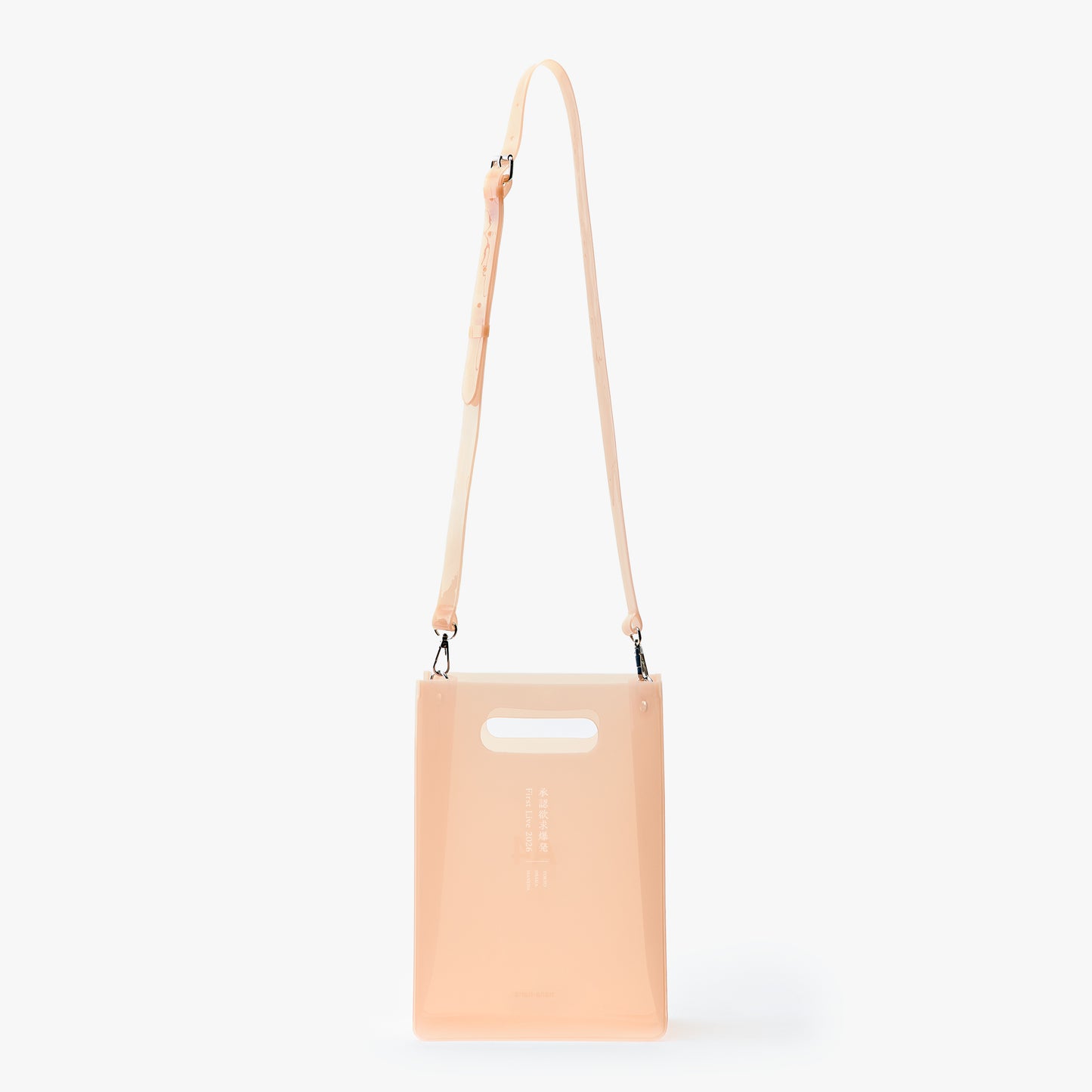 A4 TPU BAG  (with charm)