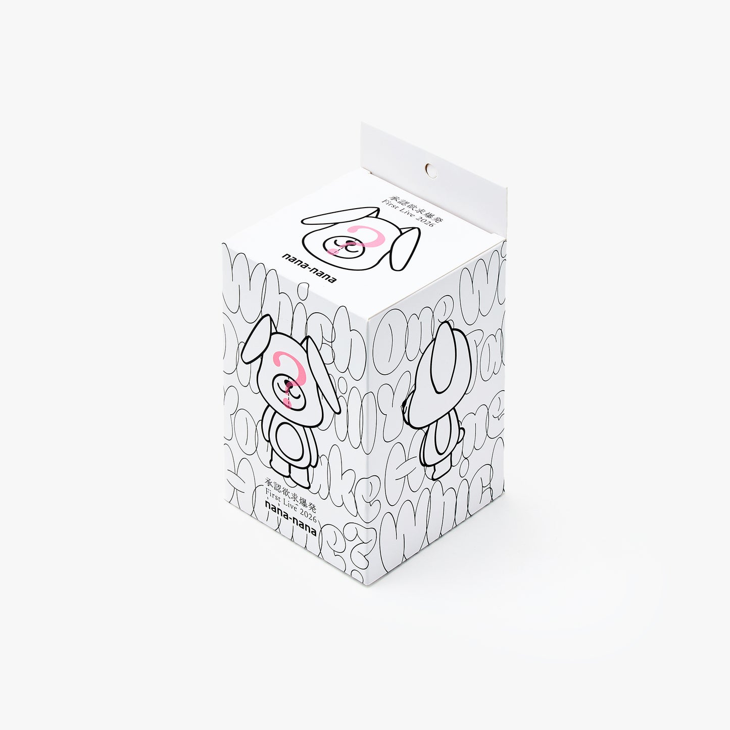 A4 TPU BAG  (with charm)