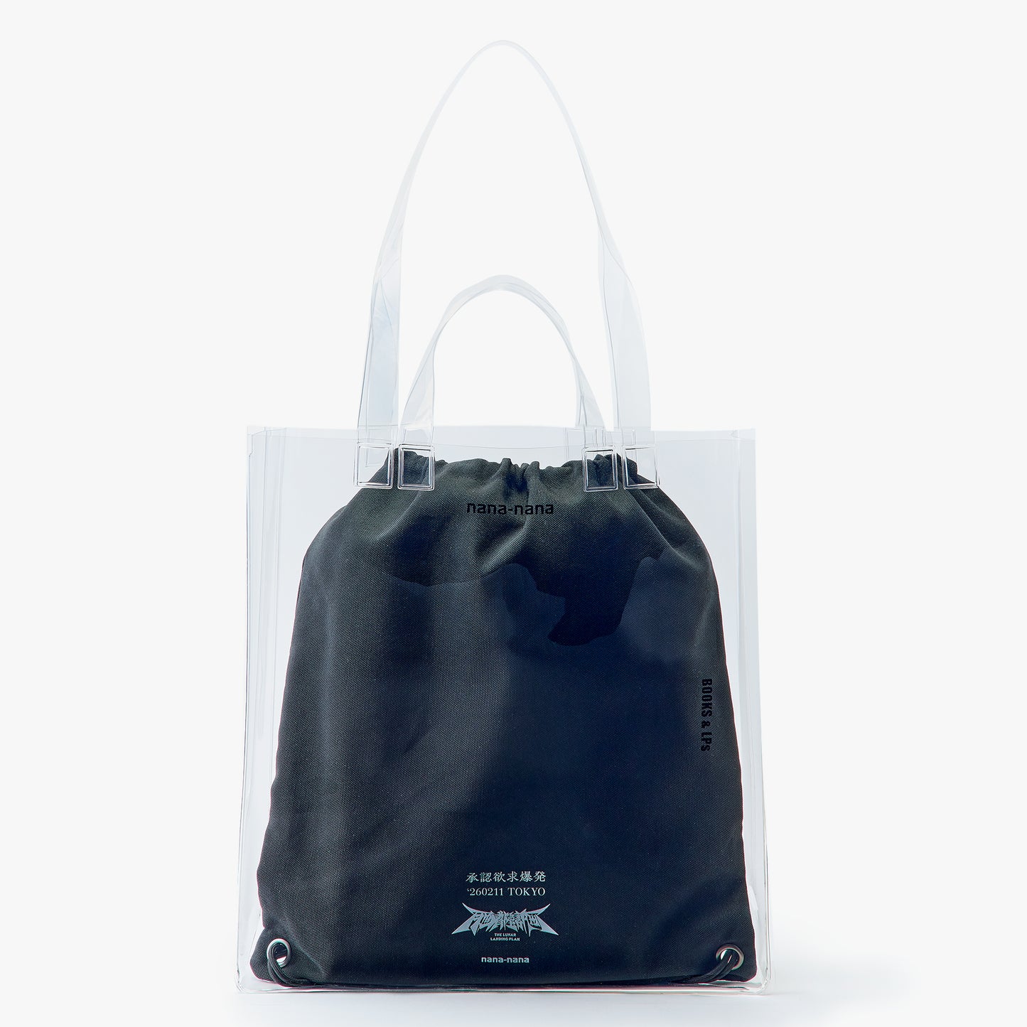 TPU tote knapsack