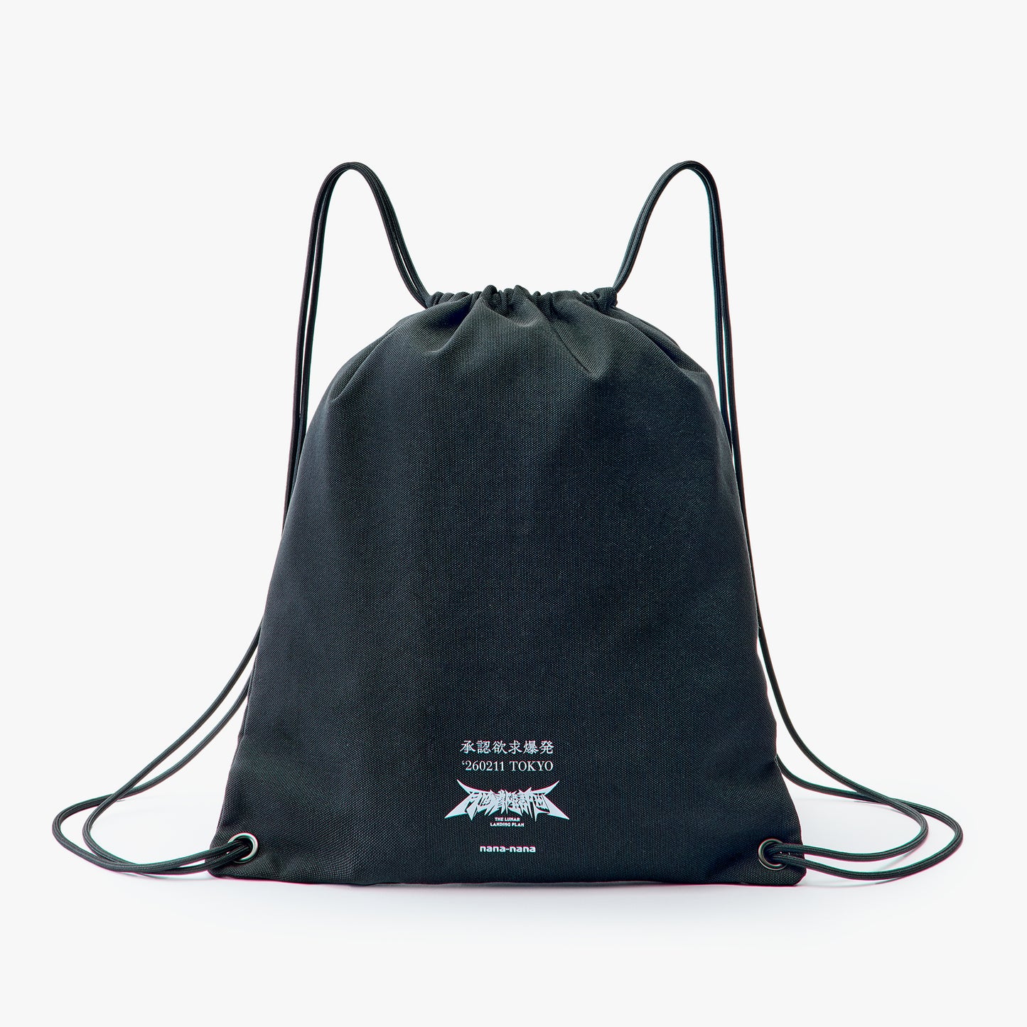 TPU tote knapsack